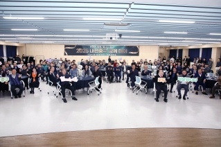 2025 내편중구 함께데이 대표이미지