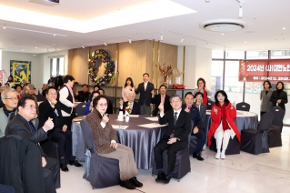 2024년 (사)대한노인회서울시중구지회 송년회 대표이미지