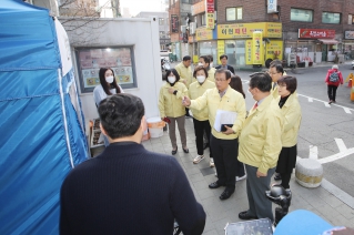 코로나바이러스 확산 방지 관련 보건소 방문 대표이미지