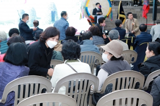 제30회 평화기원 남산봉화식 대표이미지
