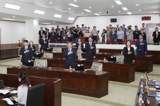 제245회 정례회 개회식 대표이미지