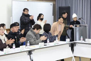 중구 통장협의회 월례회의(장충동) 대표이미지