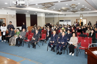 한국자유총연맹 중구지회 자유수호평가다짐대회 대표이미지