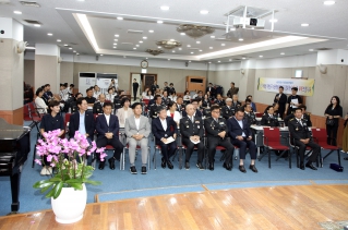 서울특별시 자율방법연합회 월례회의 내용보기 서울특별시 자율방법연합회 월례회의 대표이미지