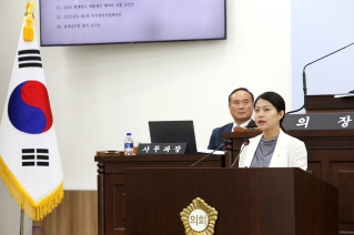 제295회 정례회 제4차 본회의  대표이미지