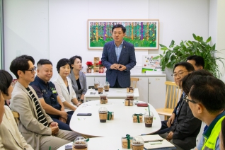신당 8구역 방문 대표이미지