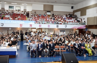 2026 청소년 문화 FESTIVAL 대표이미지