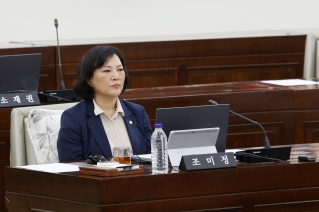 제295회 정례회 제4차 본회의  대표이미지