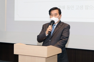 중구 자율방범대원 송년회 대표이미지