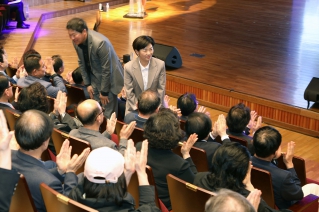충무공 이순신 탄생지 비전 선포식 대표이미지