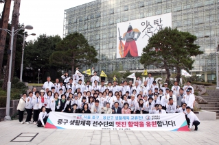 서울 중구, 용산구 생활체육 교류전 내용보기 서울 중구, 용산구 생활체육 교류전 대표이미지