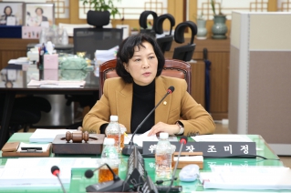 중구의회 제298회 의회운영위원회 대표이미지