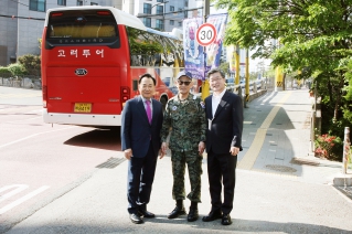 중구 보훈단체 역사문화탐방 대표이미지
