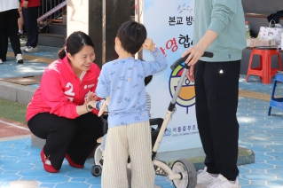제18회 중구협회장기 족구대회 대표이미지