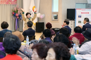 황학동 경로잔치 대표이미지