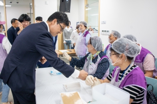 을지누리센터 추석송편빚기 대표이미지