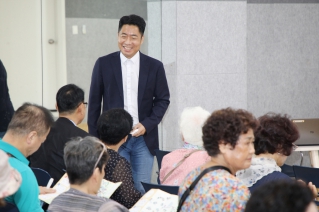 공공시설 셔틀버스 통합운영 주민설명회 대표이미지