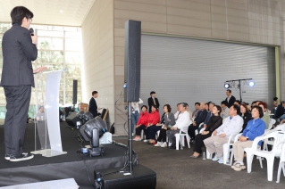 놀라운 플레이 그라운드 3  대표이미지