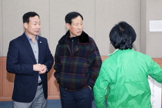 새마을중구지회 윷놀이대회 대표이미지