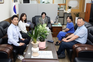 중구청 공무원노조 임원 방문 대표이미지