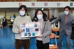 2022 중구장애인자립생활센터 보고대회 대표이미지