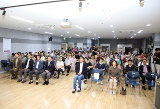 공공시설 셔틀버스 통합운영 주민설명회 대표이미지