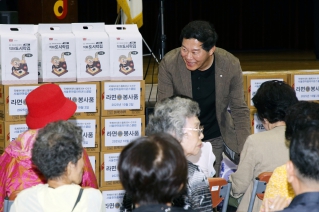 중구 어르신 어울림 한마당 대표이미지