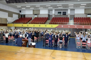 재향군인회 6·25전쟁 68주년 안보결의대회 대표이미지