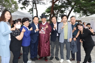 제31회 평화기원 남산봉화식 대표이미지