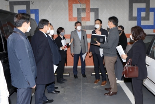 중구의회 복지건설위원회 현장방문 대표이미지