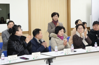 중구 통장협의회 월례회의(장충동) 대표이미지