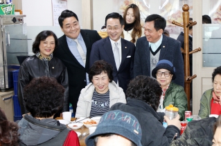 2025 소공동 을지로동 동화동 경로잔치 대표이미지