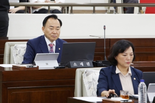 제295회 정례회 제4차 본회의  대표이미지