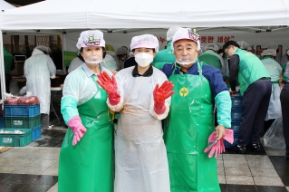 새마을부녀회 사랑의 김장나누기 대표이미지