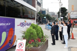 중구 바르게살기운동 전국대회 참가 격려 대표이미지