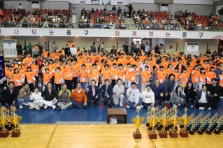 제2회 중구청장기 및 협회장배 줄넘기 대회 대표이미지