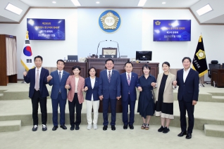 제295회 정례회 본회의 개회식 대표이미지