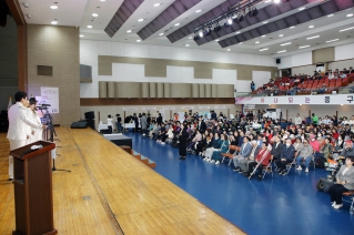 제46회 중구 장애인의 날 기념식 대표이미지