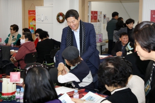 2025 회현동 황학동 송년회 대표이미지