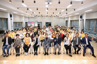 2025 대한적십자봉사회 중구협의회 송년의 밤 대표이미지