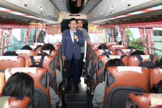 재향군인의 날 기념 안보견학 대표이미지