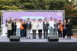 2025 중림만리 축제 대표이미지