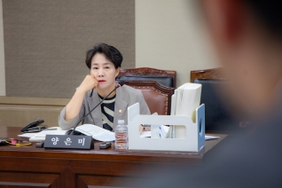 제304회 정례회 중 예산결산특별위원회 2일차 대표이미지