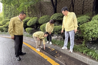 수해취약지역 안전 점검 대표이미지