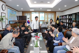 세운지구 6-4-1 관련 민원 청취 및 간담회 대표이미지