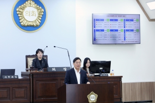 제289회 서울특별시 중구의회 정례회 제2차 본회의(구정질문) 대표이미지