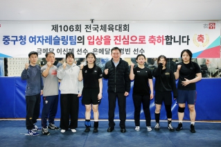 충무스포츠센터 현장방문 대표이미지