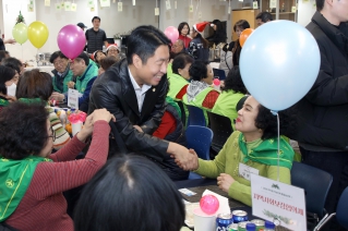 2025 약수동 송년회 대표이미지