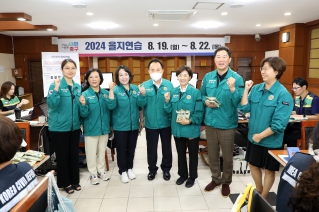 중구의회 을지연습 상황실 및 환경공무관 휴게실 방문 대표이미지