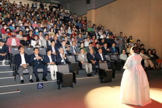 중구문화원 개관 30주년 기념행사 대표이미지